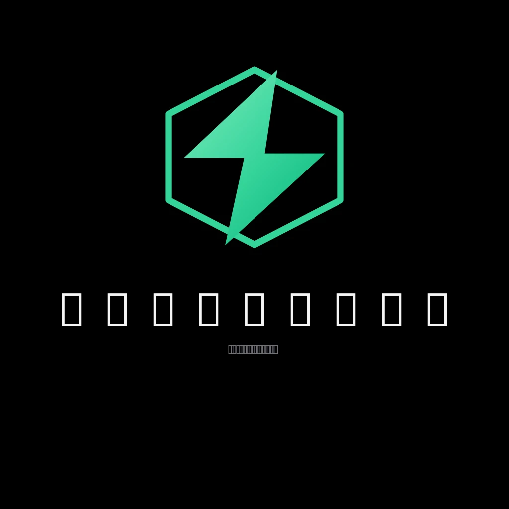 SnapCache logo large with wordmark and by jgreaterlab.com